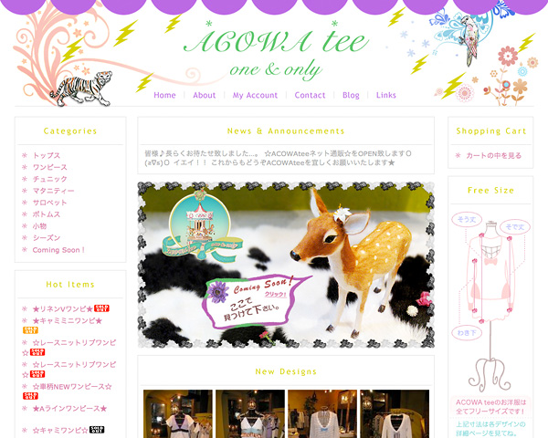 ACOWA tee