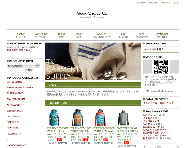 Seek Choice
