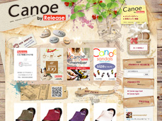 Canoe by Release