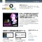 CMSファクトリー4 Webサイト