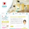 平崎歯科 Webサイト