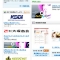 さぶみっとCMSおすすめ商品