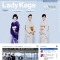 Lady Kaga | Official Site