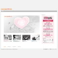 COCORO♡Create
