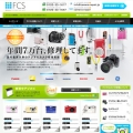 株式会社カメラサービスWebサイト