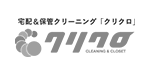 宅配＆保管クリーニング クリクロ 楽天市場ショップリニューアル