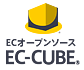 EC-CUBE