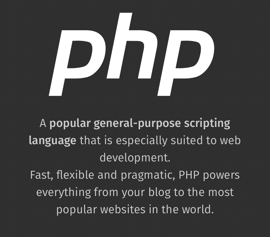 PHPのセキュリティに関する重要なお知らせ
